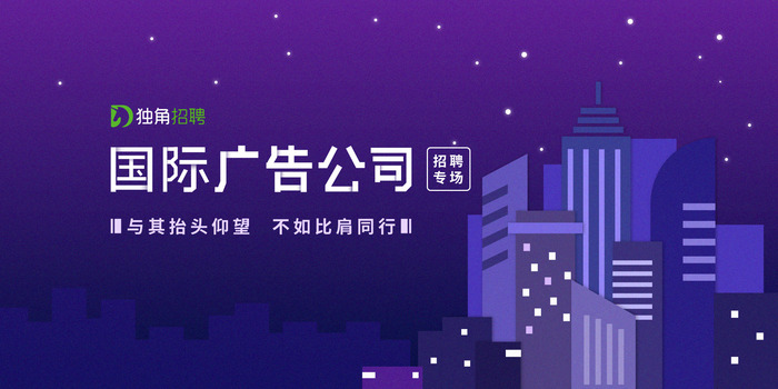 <b>企业IT架构部署服务</b>